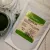 Chlorella prášek 100 g
