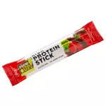 Rice UP fehérje szelet Málna ízű, hozzáadott cukor nélkül, 40 g