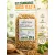 Balancefood sezamové těstoviny ve tvaru vrtulek, 250 g
