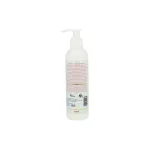 Eco-Salon hajbalzsam krém - Keratin + B5, 250 ml